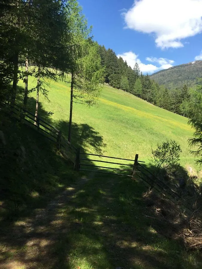 Alpapart - Innsbruck Ellbögen Österrike